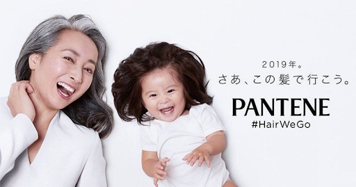 chien-luoc-marketing-cua-dau-goi-pantene-8